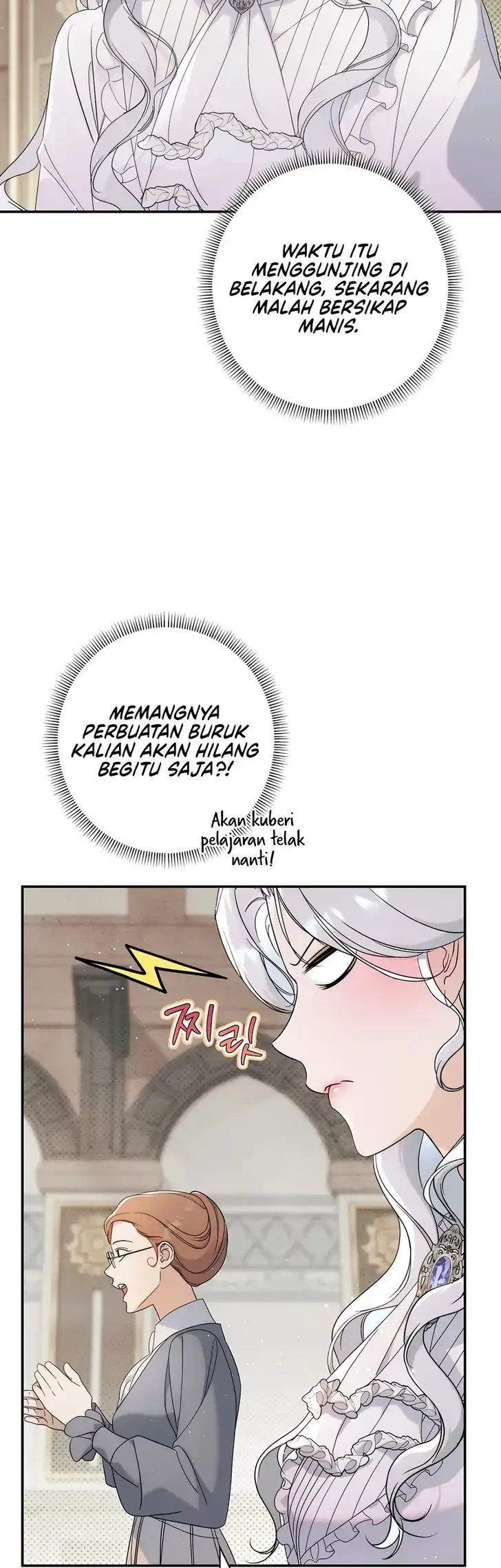 Unbeknownst to Me, I am Secretly Dating the Emperor Chapter 11 Gambar 24
