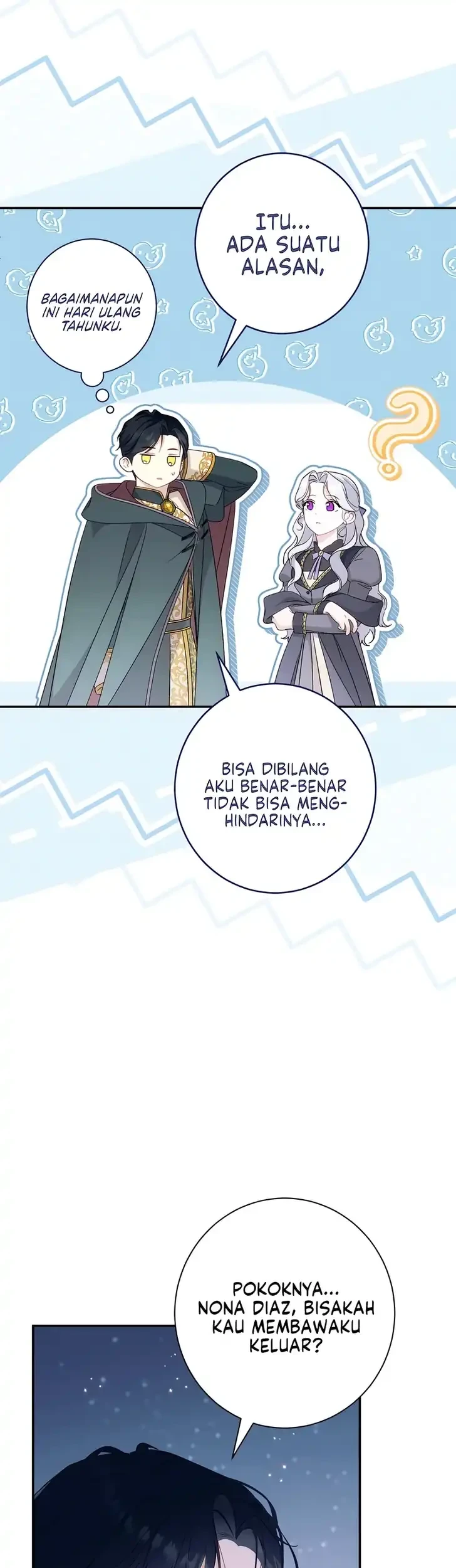 Unbeknownst to Me, I am Secretly Dating the Emperor Chapter 12 Gambar 25