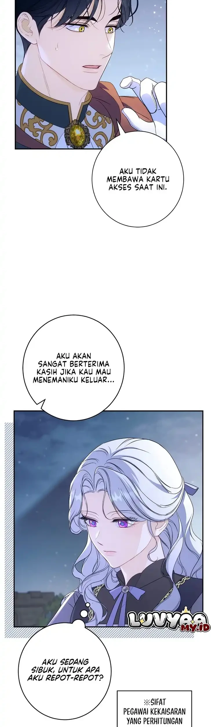 Unbeknownst to Me, I am Secretly Dating the Emperor Chapter 12 Gambar 26