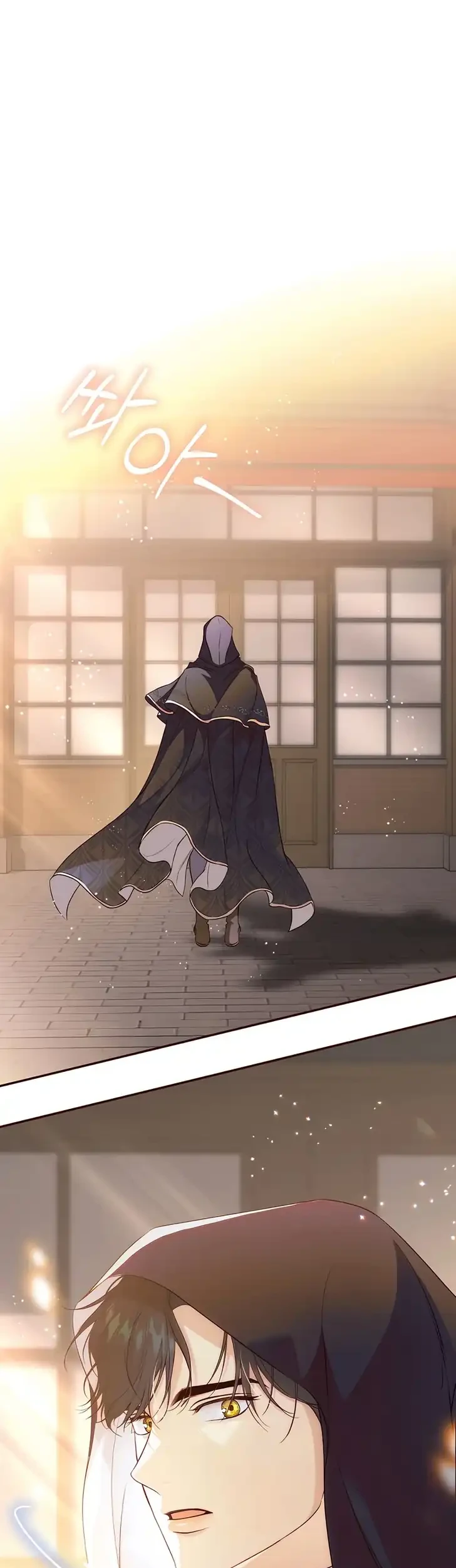 Unbeknownst to Me, I am Secretly Dating the Emperor Chapter 13 Gambar 25