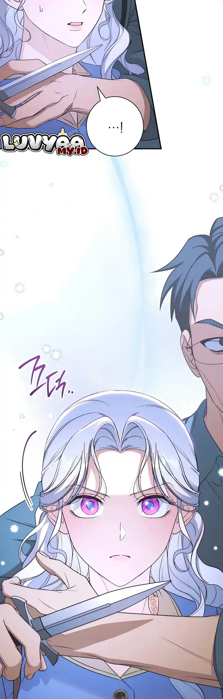 Unbeknownst to Me, I am Secretly Dating the Emperor Chapter 15 Gambar 24