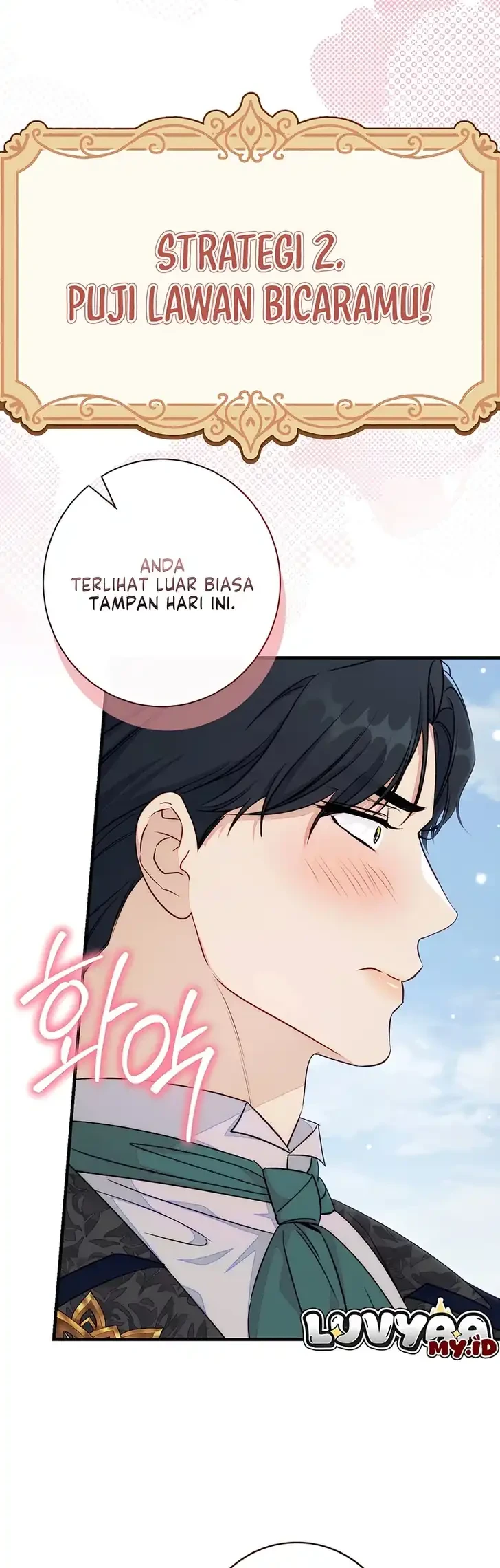 Unbeknownst to Me, I am Secretly Dating the Emperor Chapter 22 Gambar 19