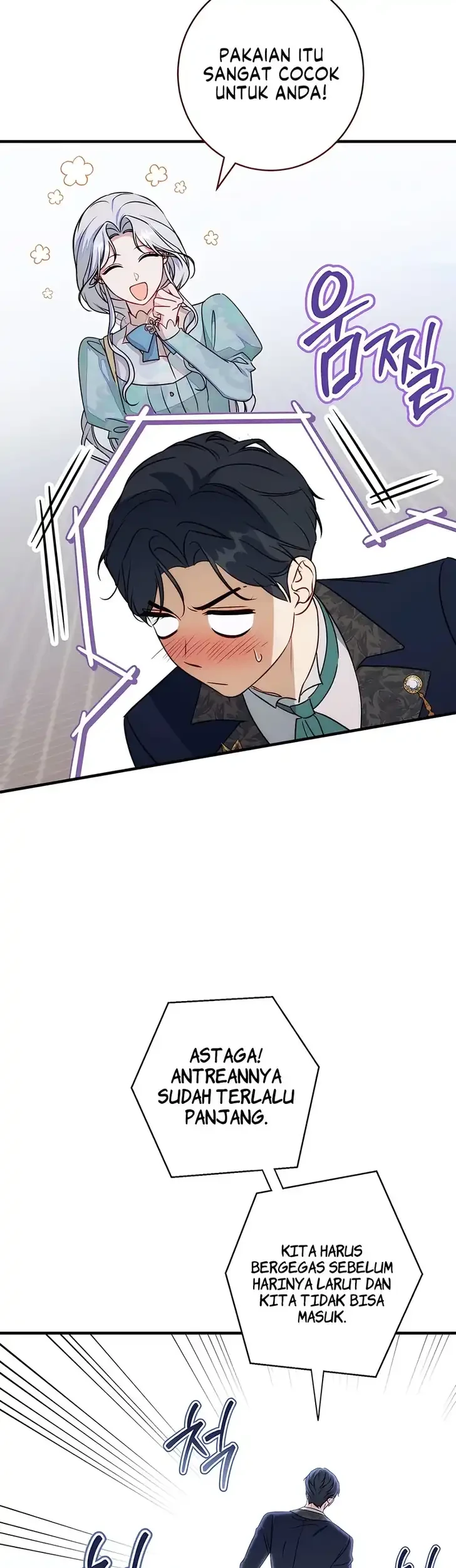 Unbeknownst to Me, I am Secretly Dating the Emperor Chapter 22 Gambar 20