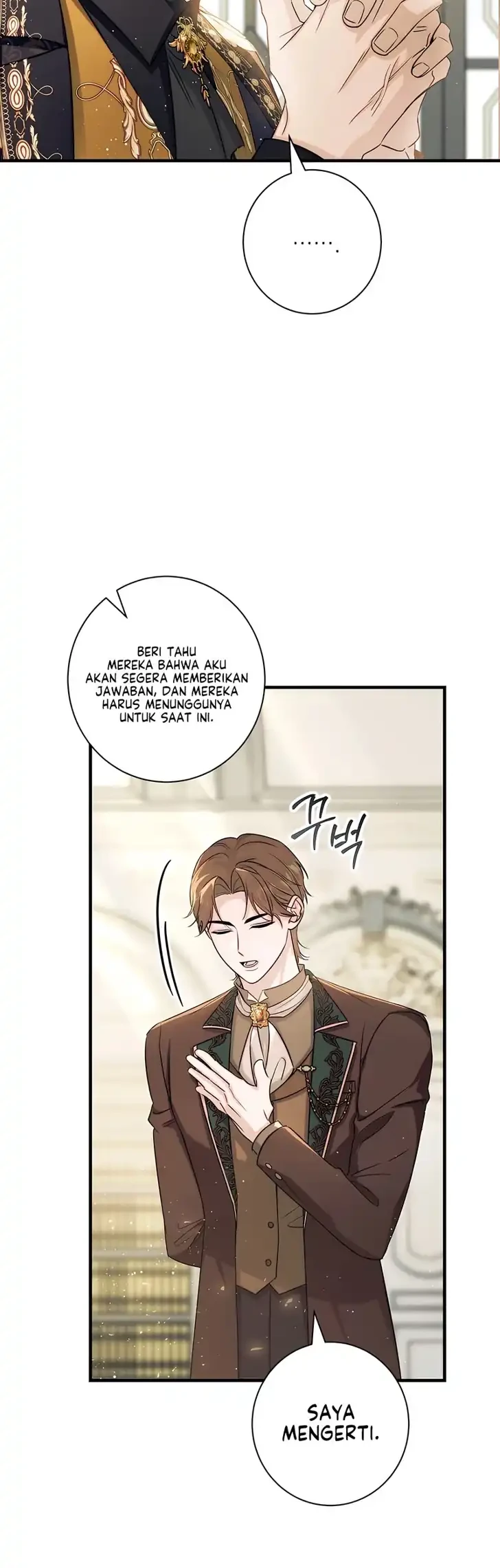 Unbeknownst to Me, I am Secretly Dating the Emperor Chapter 23 Gambar 24