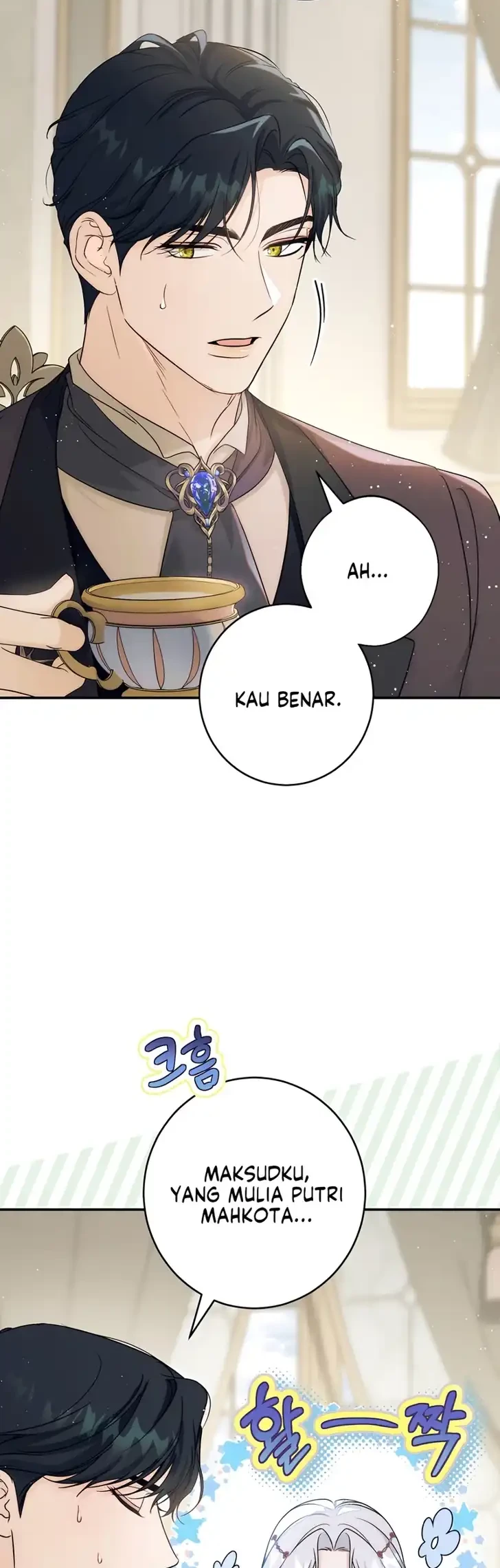 Unbeknownst to Me, I am Secretly Dating the Emperor Chapter 24 Gambar 21