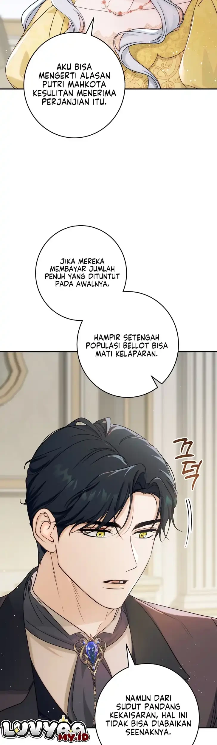Unbeknownst to Me, I am Secretly Dating the Emperor Chapter 24 Gambar 23