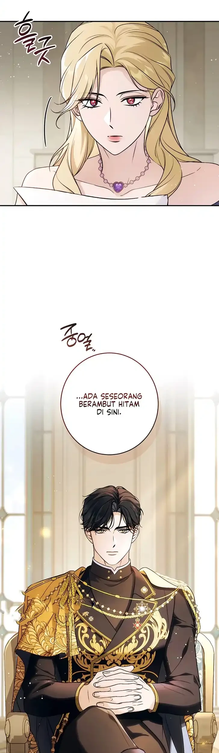Unbeknownst to Me, I am Secretly Dating the Emperor Chapter 25 Gambar 23