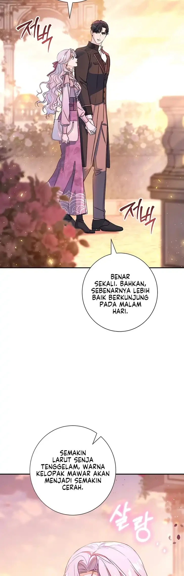 Unbeknownst to Me, I am Secretly Dating the Emperor Chapter 27 Gambar 21