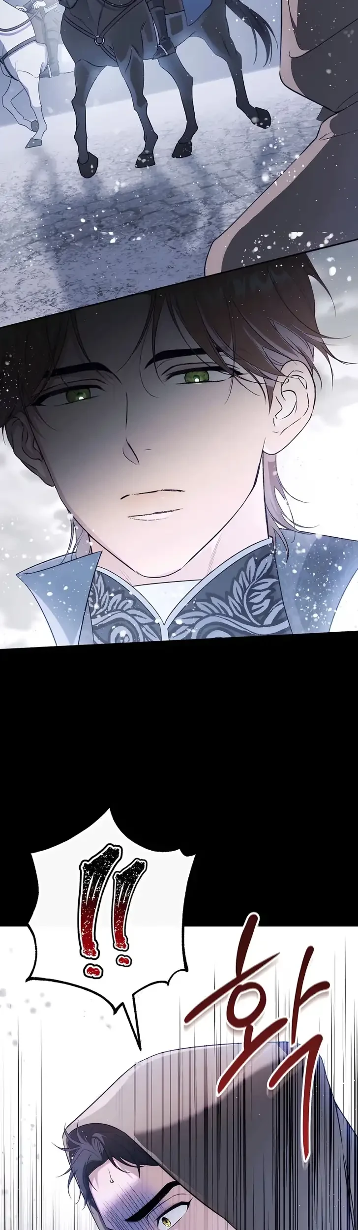 Unbeknownst to Me, I am Secretly Dating the Emperor Chapter 33 Gambar 22