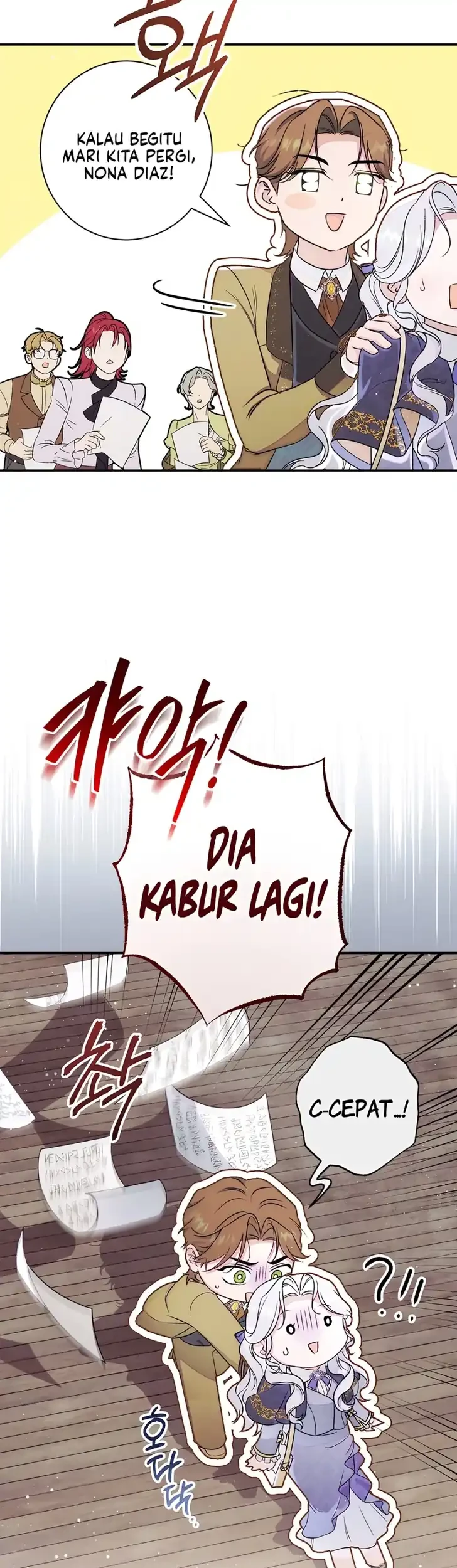 Unbeknownst to Me, I am Secretly Dating the Emperor Chapter 34 Gambar 22