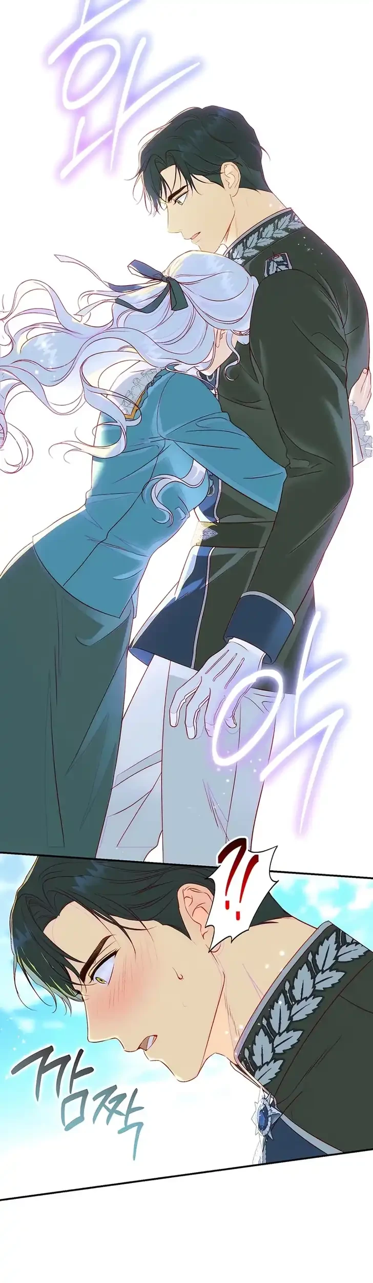 Unbeknownst to Me, I am Secretly Dating the Emperor Chapter 38 Gambar 19