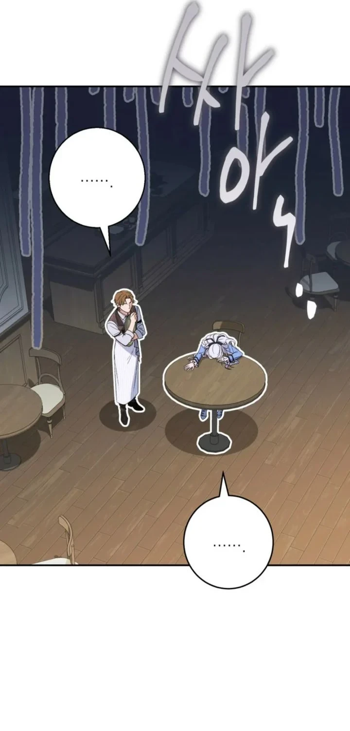 Unbeknownst to Me, I am Secretly Dating the Emperor Chapter 6 Gambar 28
