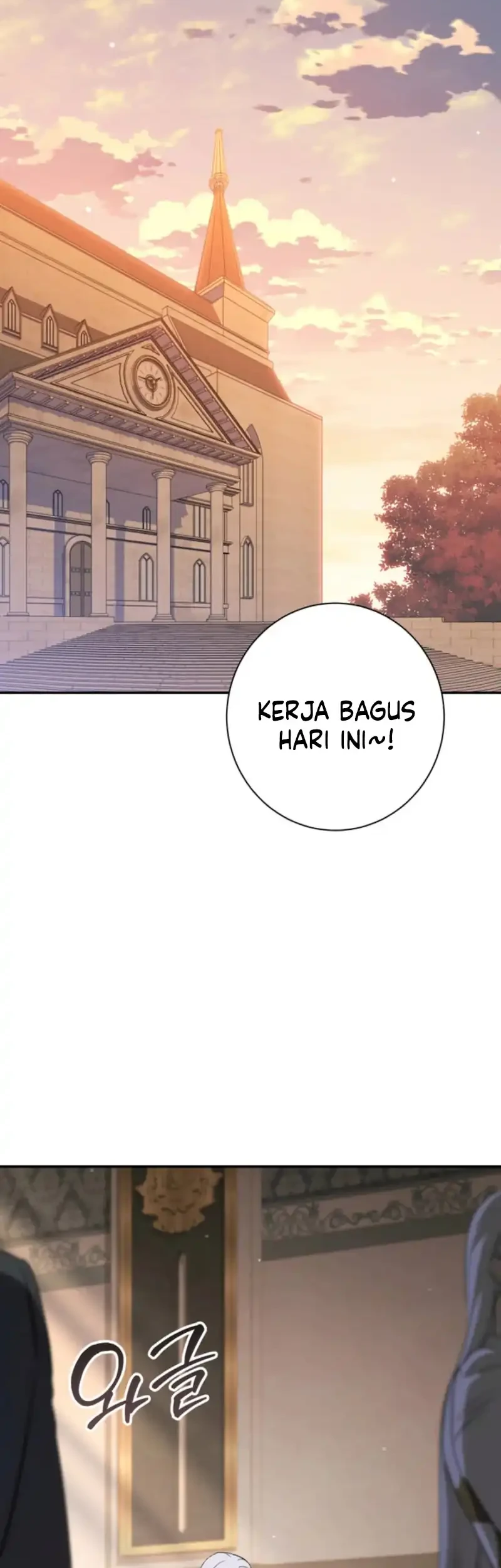 Unbeknownst to Me, I am Secretly Dating the Emperor Chapter 8 Gambar 22
