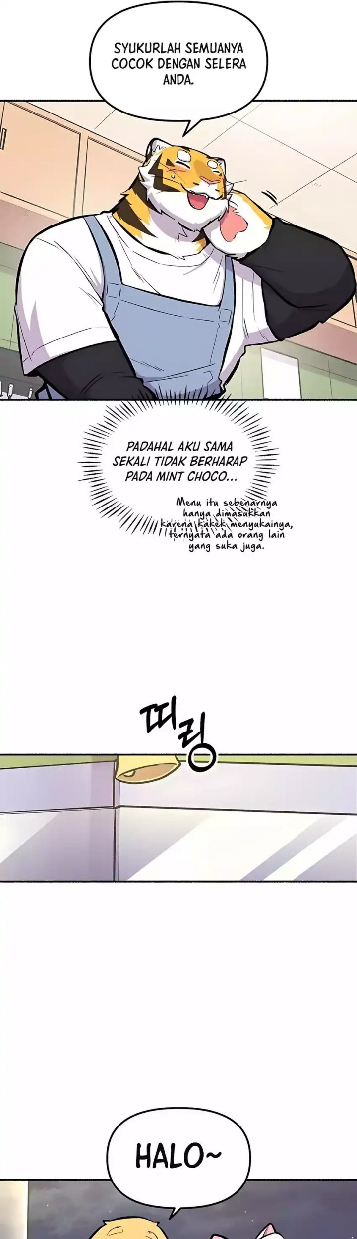 Halaman 17