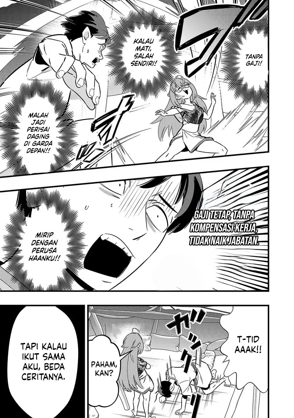 Unconventional Isekai: Isn’t It Too Much of a Black-Company Treatment to Fight Hordes of Monsters without Magic? Chapter 5 Gambar 8