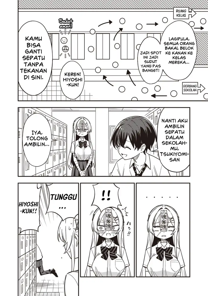 Undead-san no Bukiyou na Seishun Chapter 4.1 Gambar 8