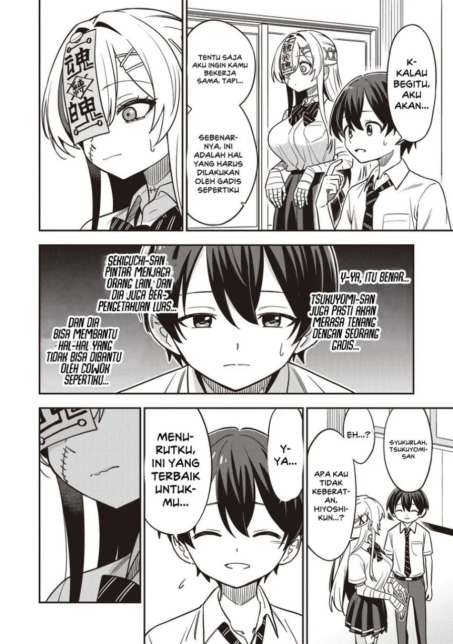 Undead-san no Bukiyou na Seishun Chapter 6 Gambar 16