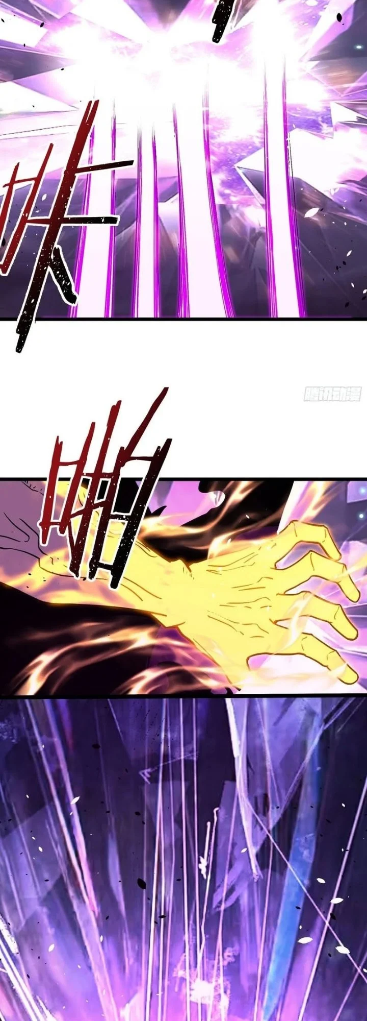 Underworld Monarch: I Am the Abyss Chapter 10 Gambar 18