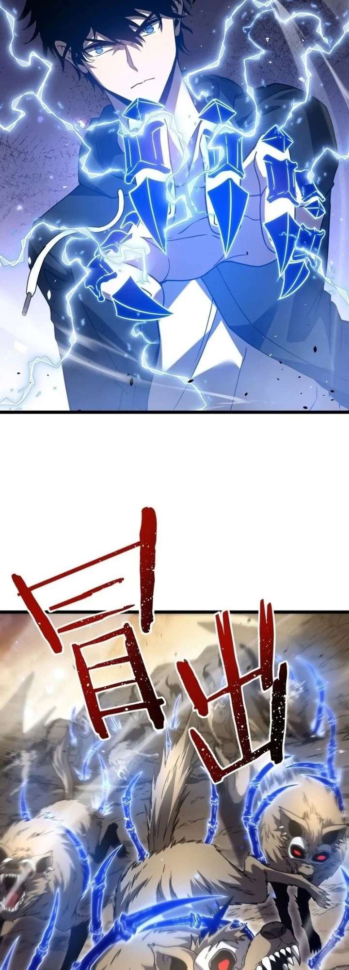 Underworld Monarch: I Am the Abyss Chapter 3 Gambar 22