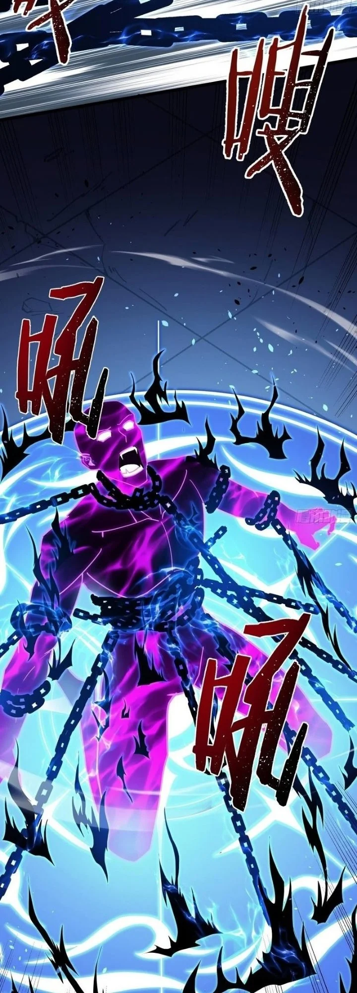 Underworld Monarch: I Am the Abyss Chapter 7 Gambar 16