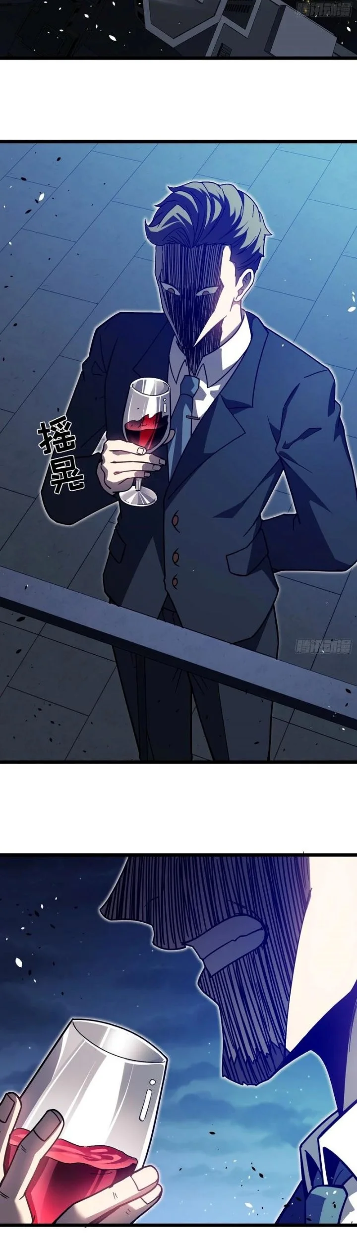 Underworld Monarch: I Am the Abyss Chapter 9 Gambar 19