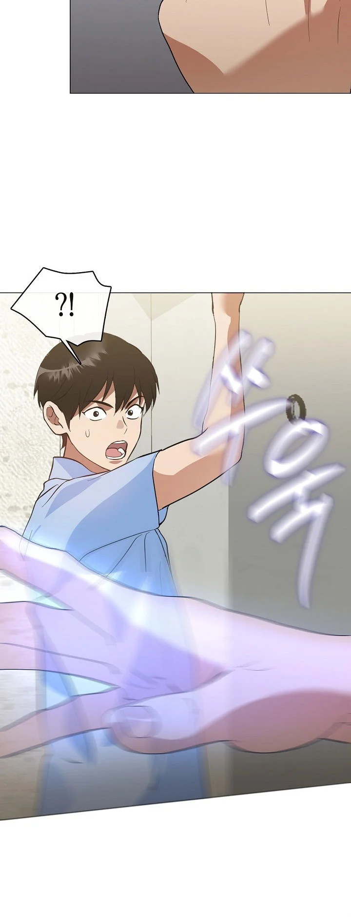 Underworld Restaurant Chapter 100 Gambar 20