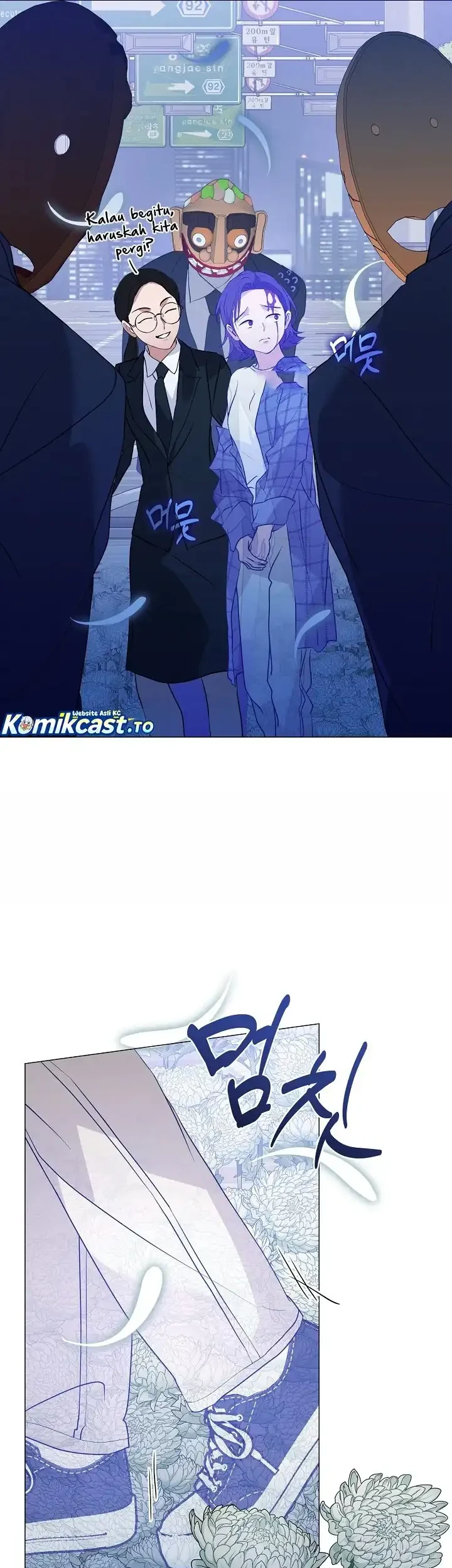 Underworld Restaurant Chapter 116 Gambar 26