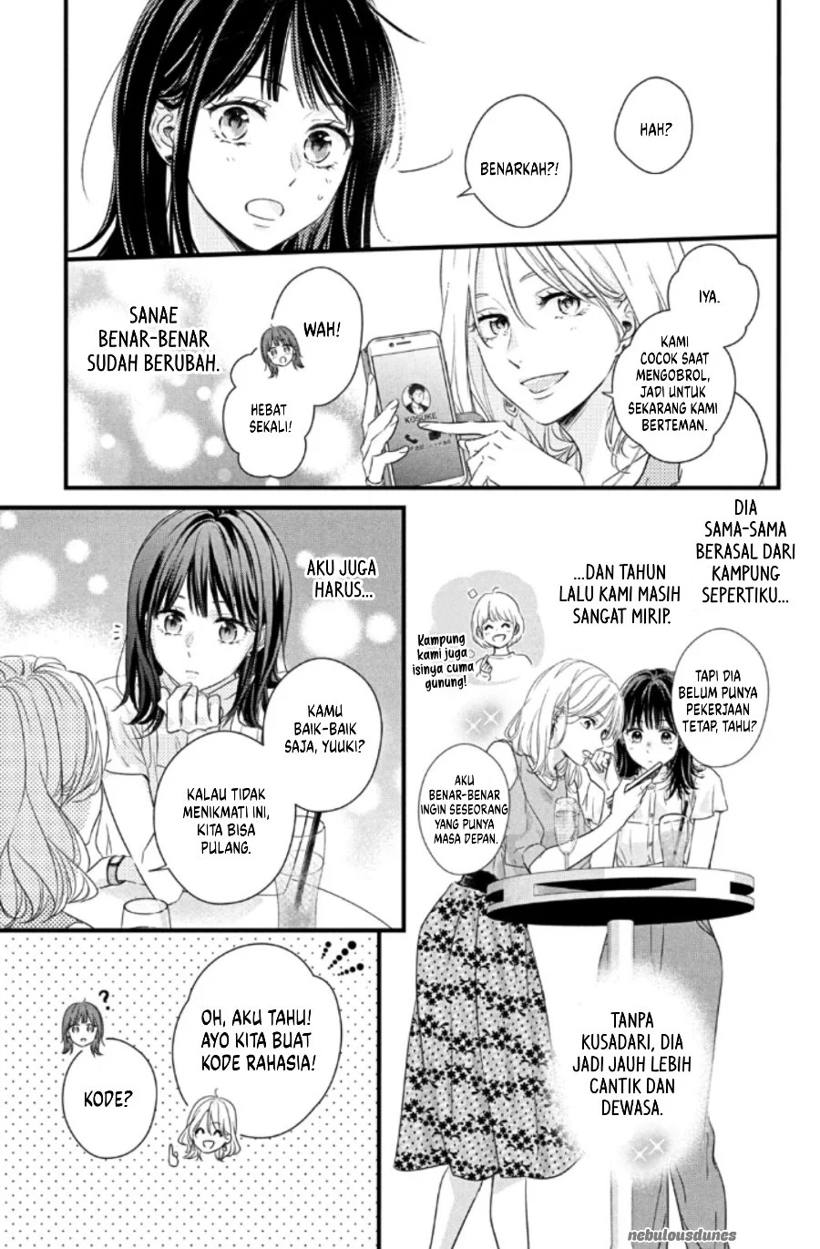 Unmei no Hito ni Deau Hanashi Chapter 1 Gambar 19