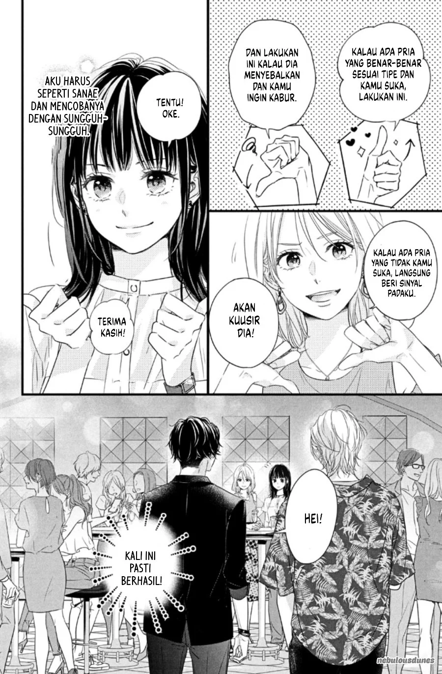 Unmei no Hito ni Deau Hanashi Chapter 1 Gambar 20