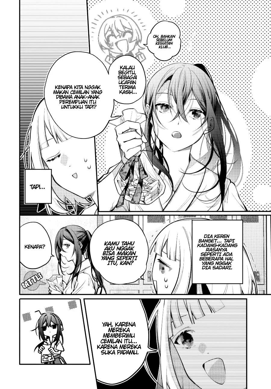 Unmei wa Yaku ni Tatanai Chapter 1 Gambar 16