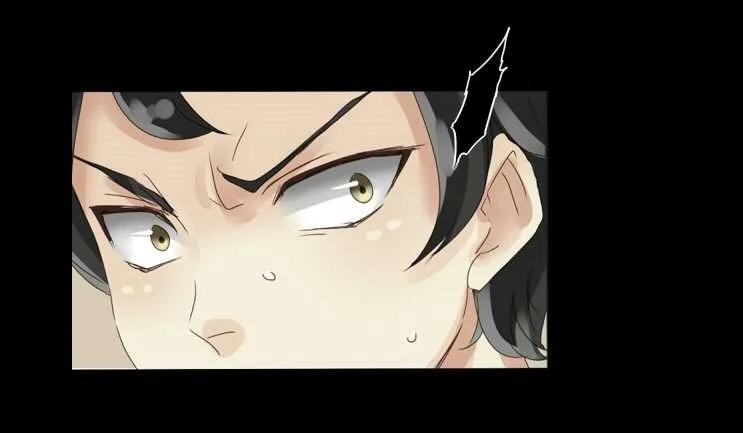 unOrdinary Chapter 20 Gambar 22