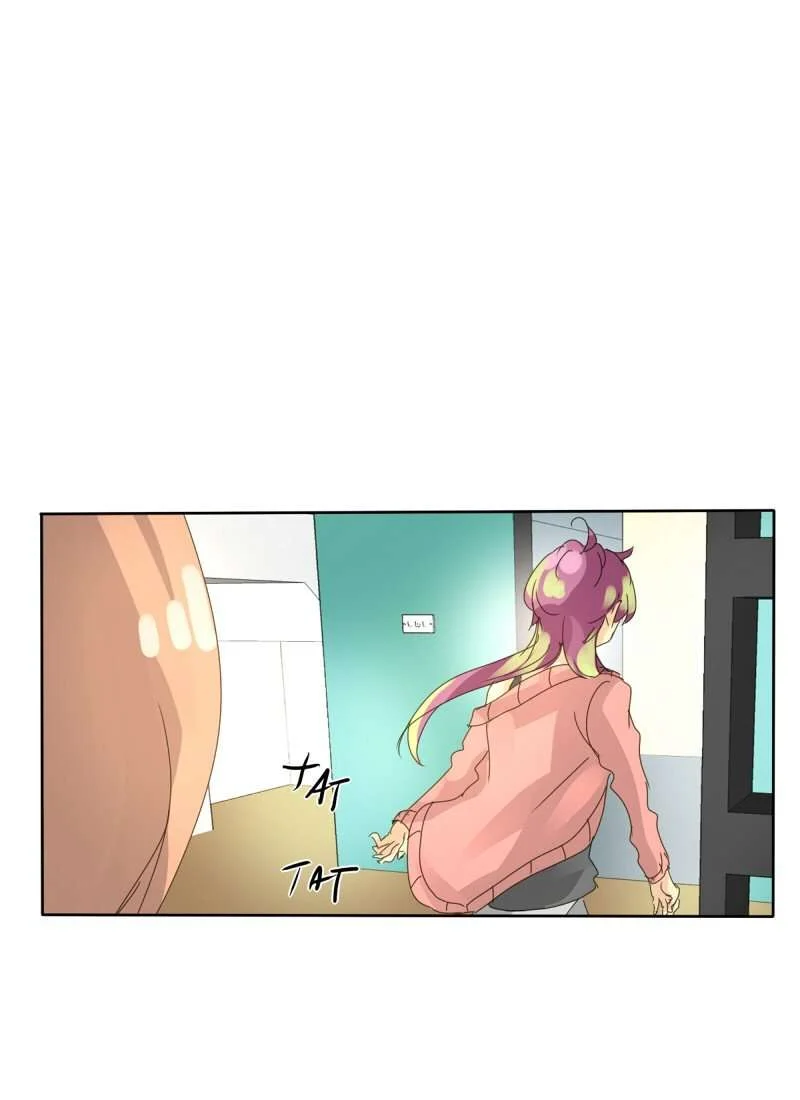 unOrdinary Chapter 51 Gambar 32