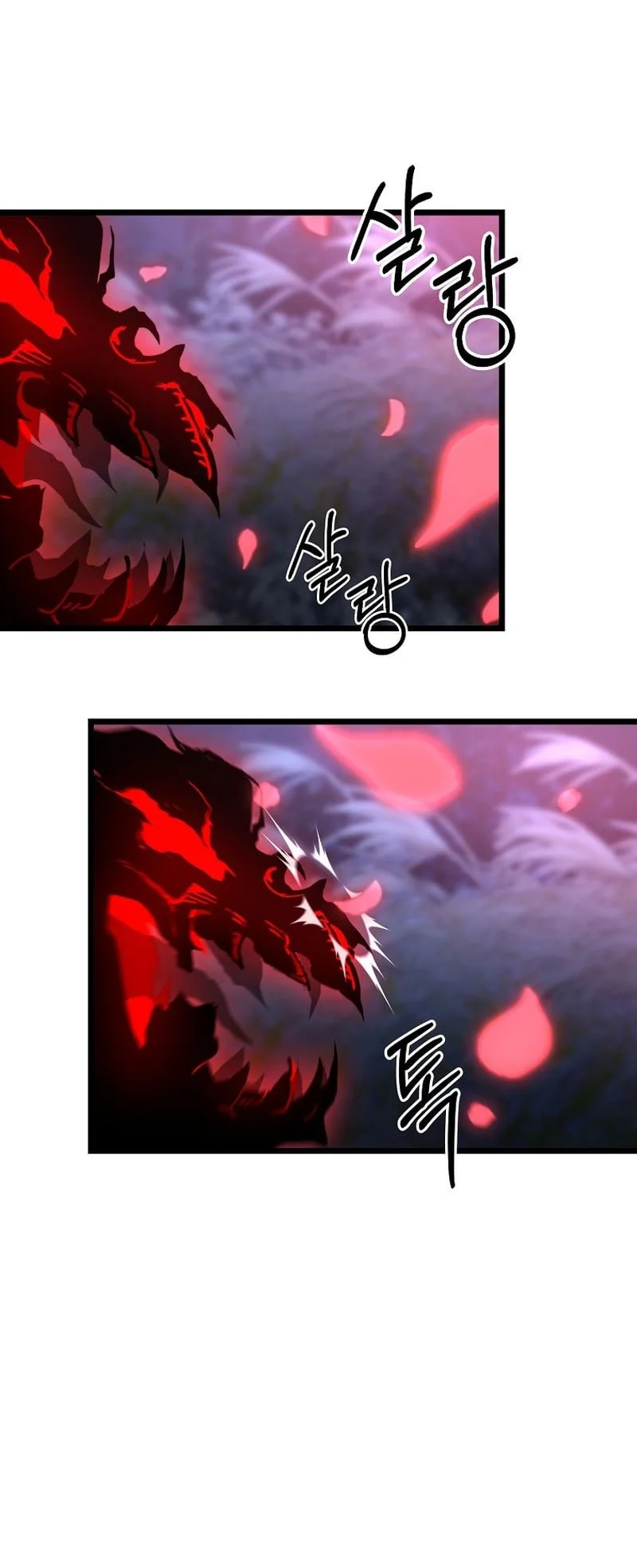 Unrivaled Spear Demon Chapter 31 Gambar 25