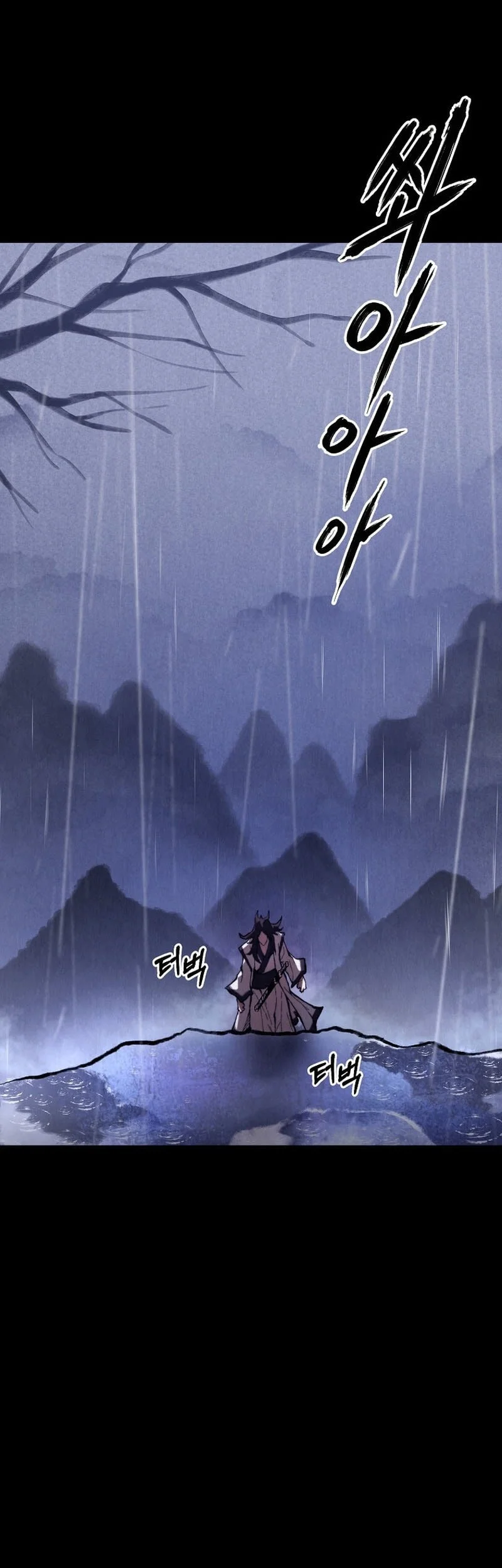 Unrivaled Spear Demon Chapter 48 Gambar 22