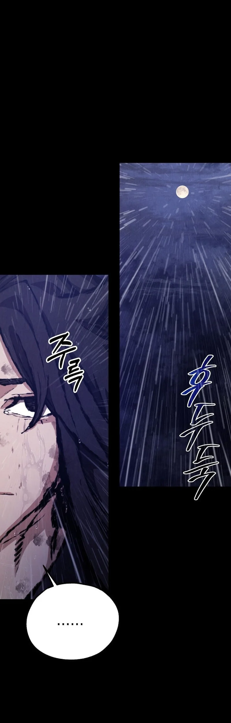 Unrivaled Spear Demon Chapter 48 Gambar 24