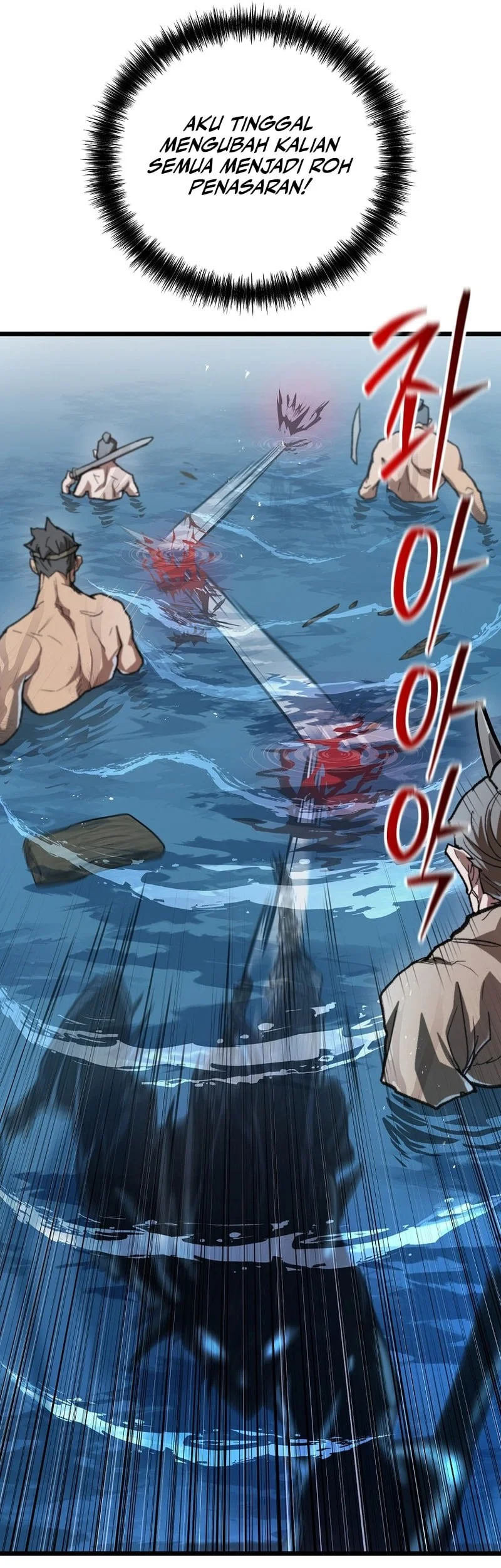Unrivaled Spear Demon Chapter 55 Gambar 20