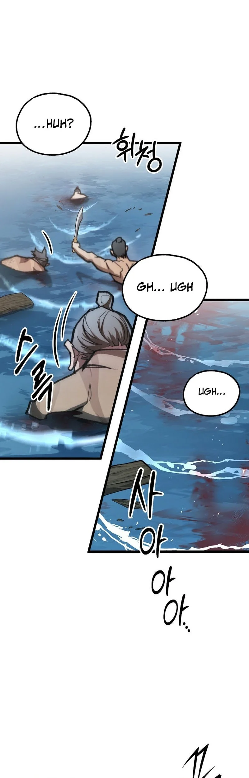 Unrivaled Spear Demon Chapter 55 Gambar 21