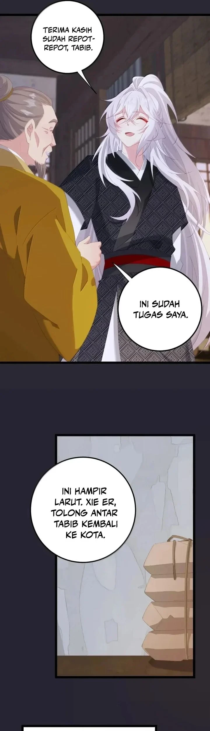 Unveiling the Emperor’s Secret Chapter 80 Gambar 15