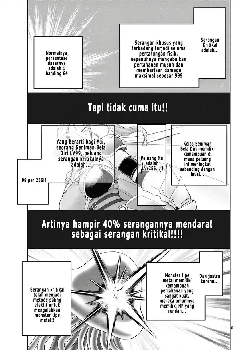 Ura Dungeon Okusan Chapter 9 Gambar 8