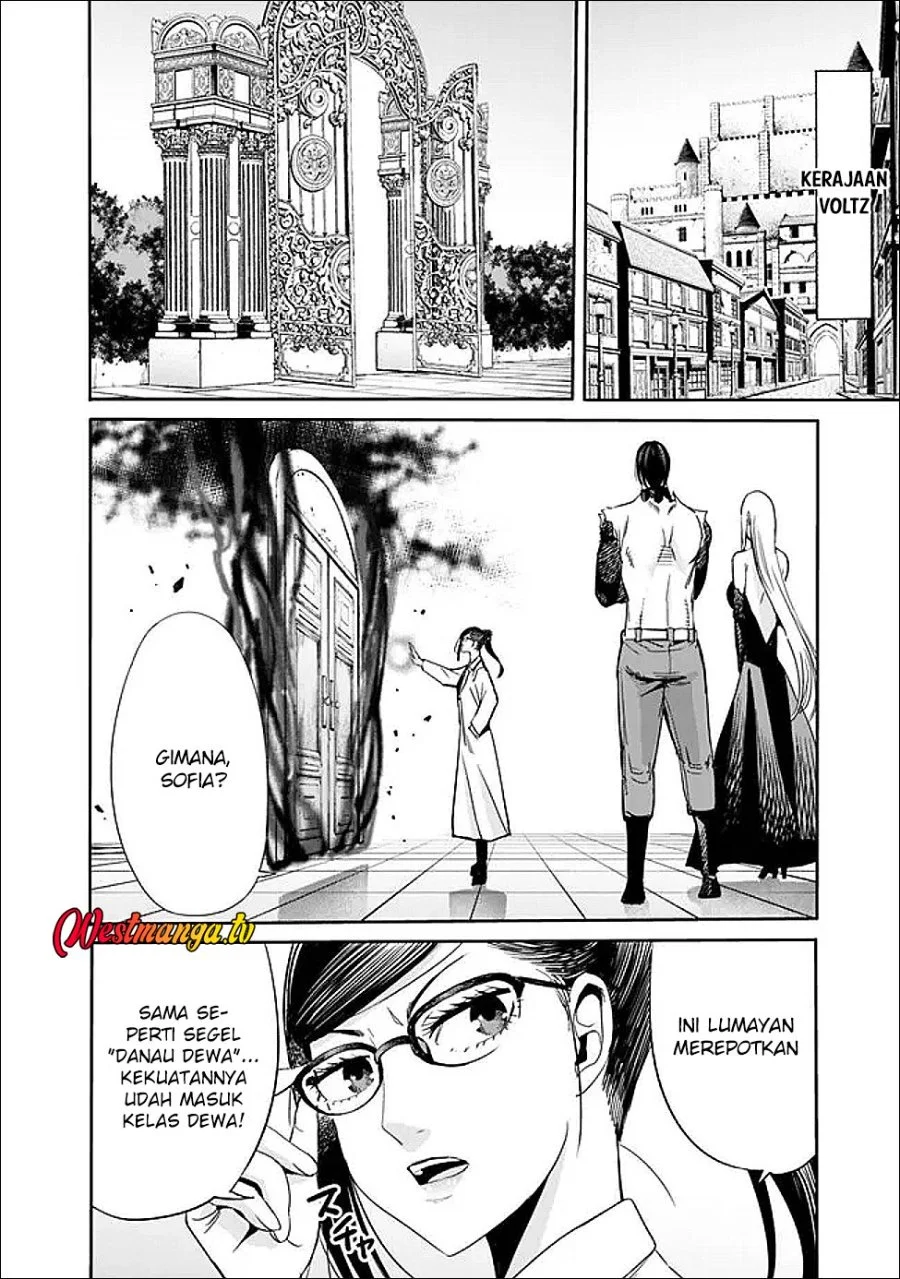 Uragirareta S Rank Boukensha no Ore wa, Aisuru Dorei no Kanojora to Tomoni Dorei dake no Harem Guild o Tsukuru Chapter 132 Gambar 8