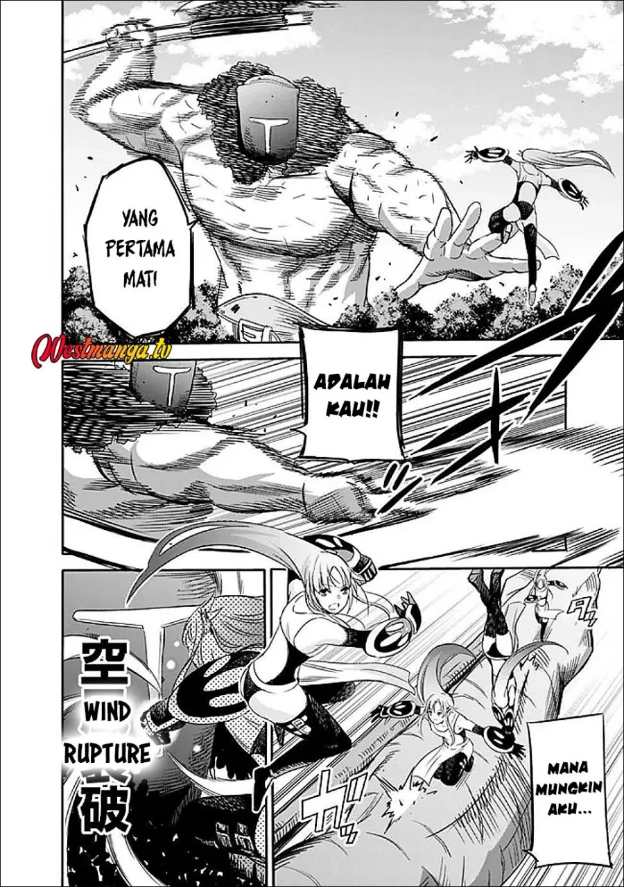 Uragirareta S Rank Boukensha no Ore wa, Aisuru Dorei no Kanojora to Tomoni Dorei dake no Harem Guild o Tsukuru Chapter 134 Gambar 8
