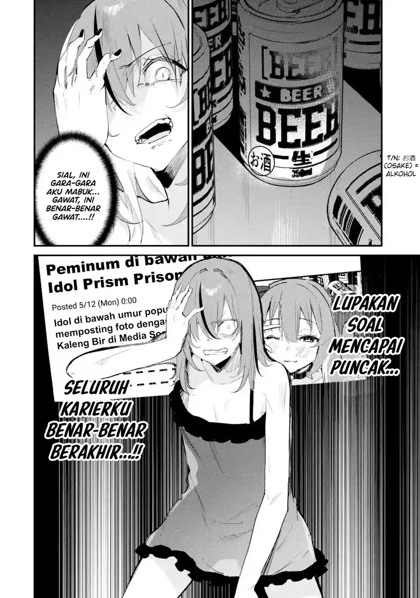 Urakata de Support Shiteta Geinou Ikka wo Tsuihousareta Boku wa, Futsuu no Seishun wo Ouka Shitai. Chapter 15 Gambar 11