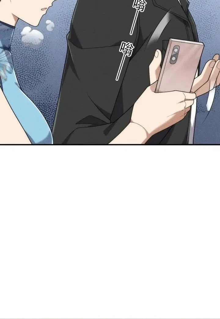 Urban Dragon Revealed Chapter 70 Gambar 19