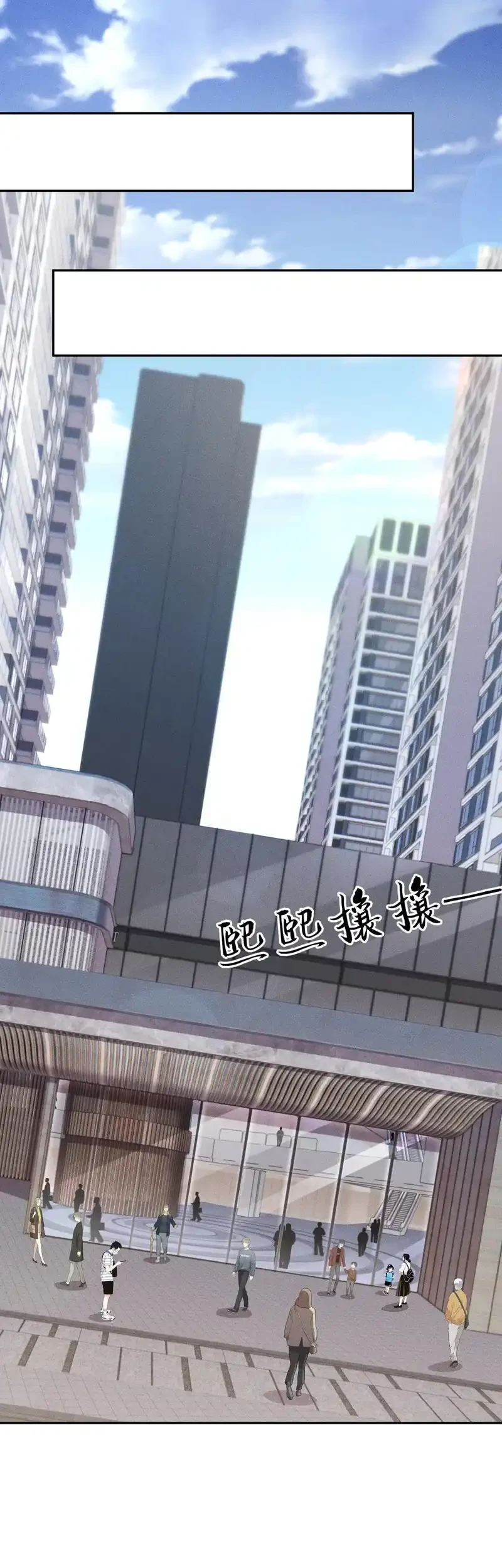 Urban Dragon Revealed Chapter 78 Gambar 18
