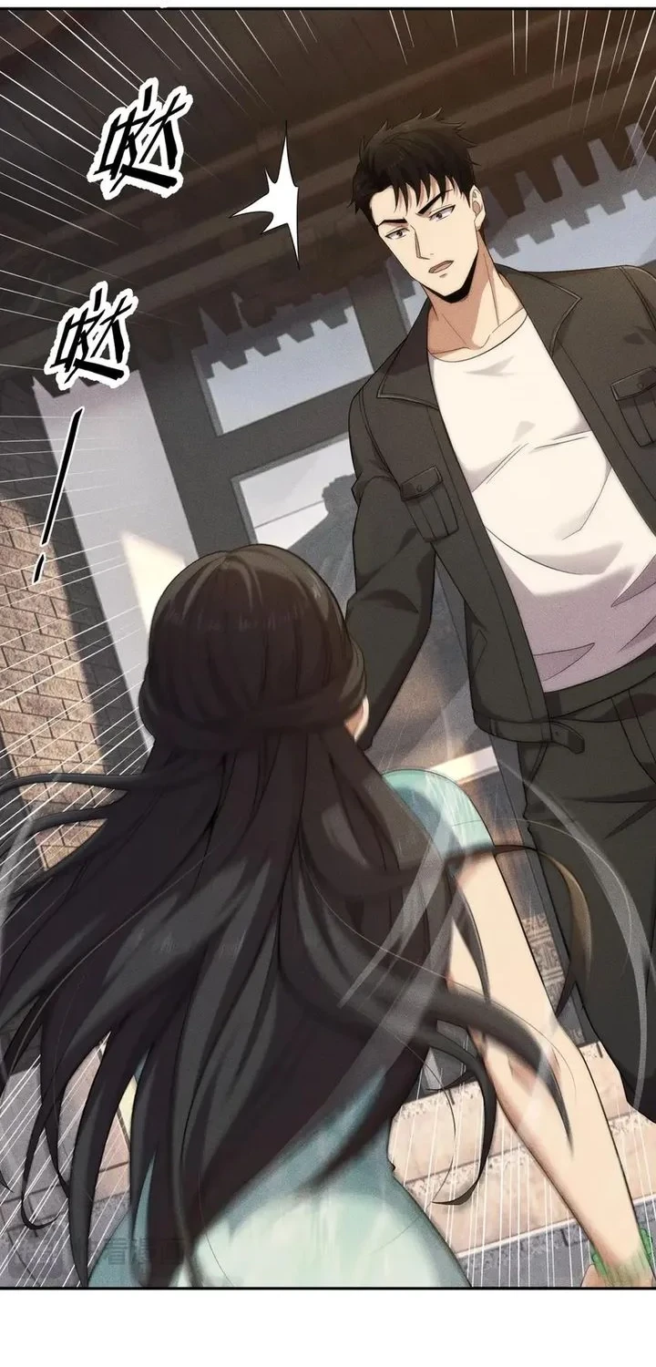 Urban Dragon Revealed Chapter 82 Gambar 18