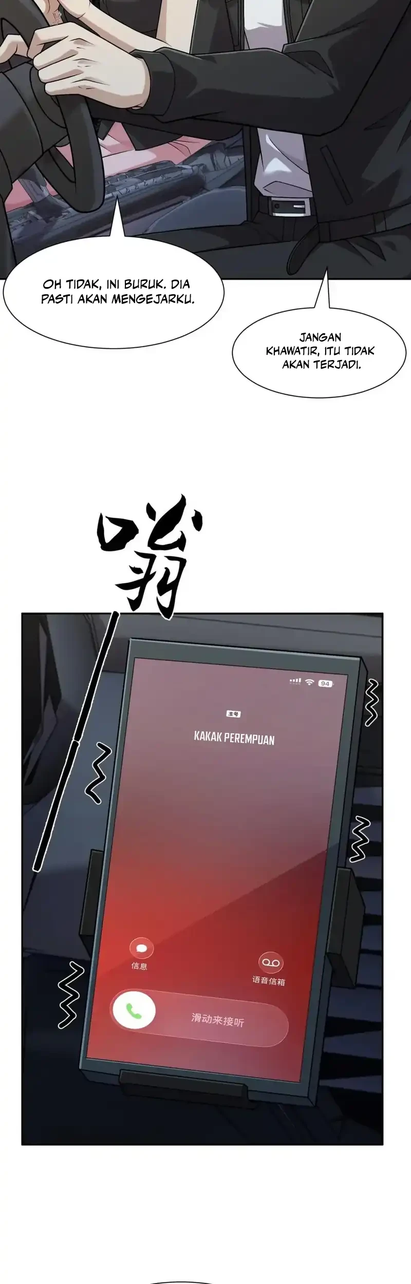 Urban Dragon Revealed Chapter 88 Gambar 16