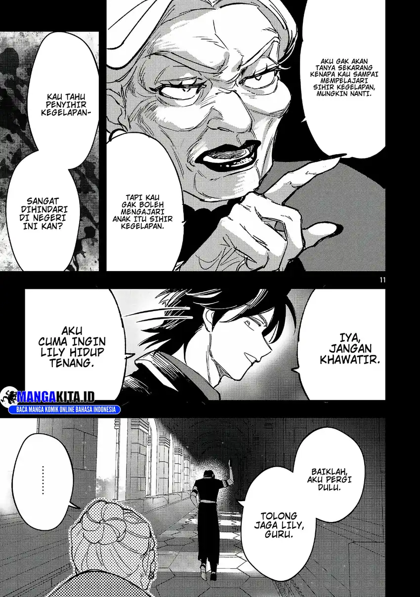 Urenokori no Dorei Elf wo Hirotta no de, Musume ni suru Koto ni shita Chapter 22 Gambar 12