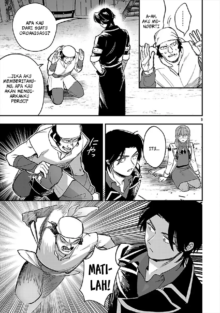 Urenokori no Dorei Elf wo Hirotta no de, Musume ni suru Koto ni shita Chapter 24 Gambar 12
