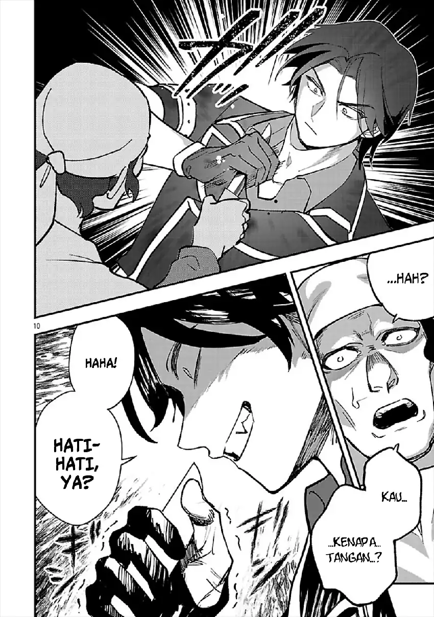 Urenokori no Dorei Elf wo Hirotta no de, Musume ni suru Koto ni shita Chapter 24 Gambar 13