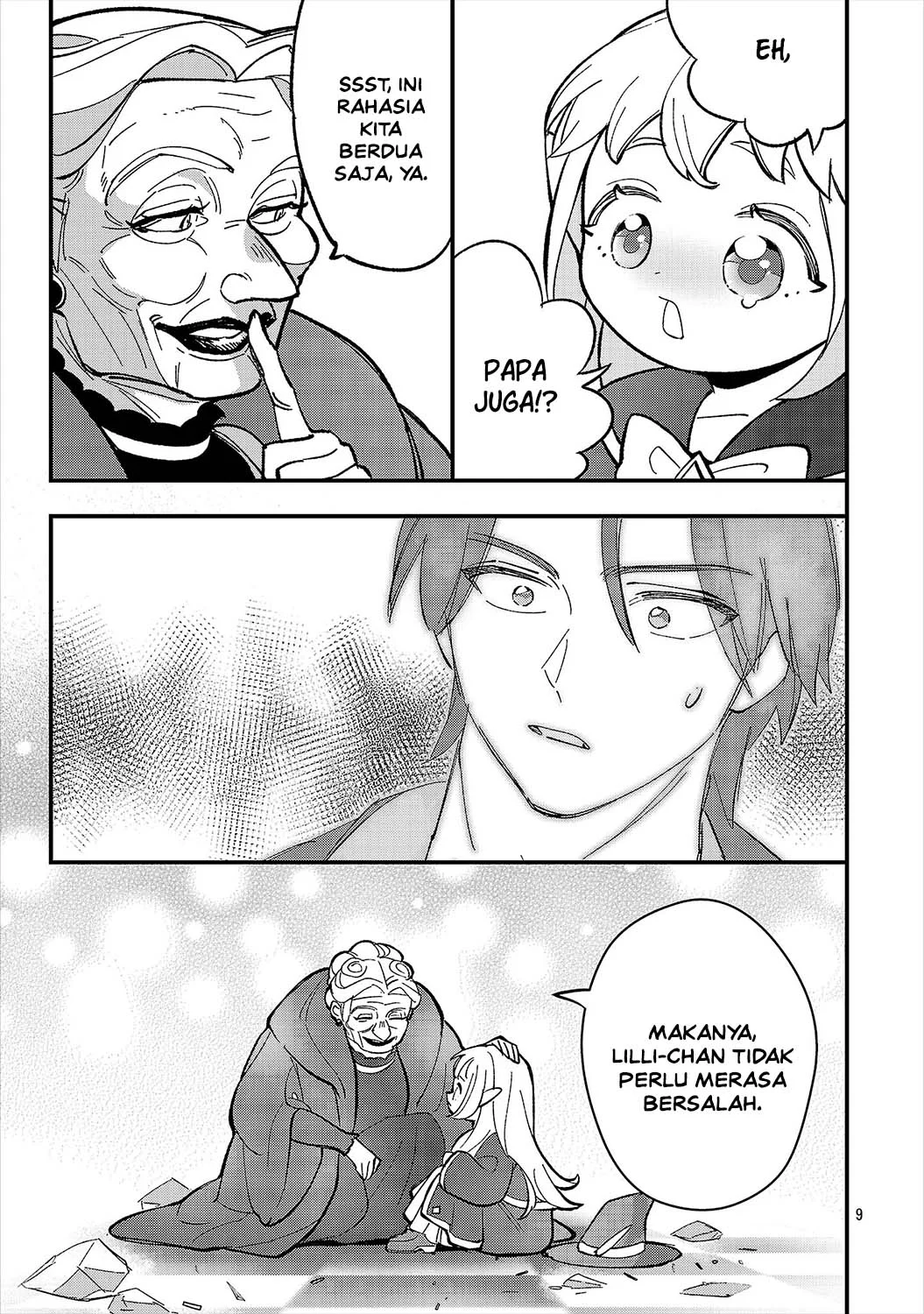 Urenokori no Dorei Elf wo Hirotta no de, Musume ni suru Koto ni shita Chapter 30 Gambar 11